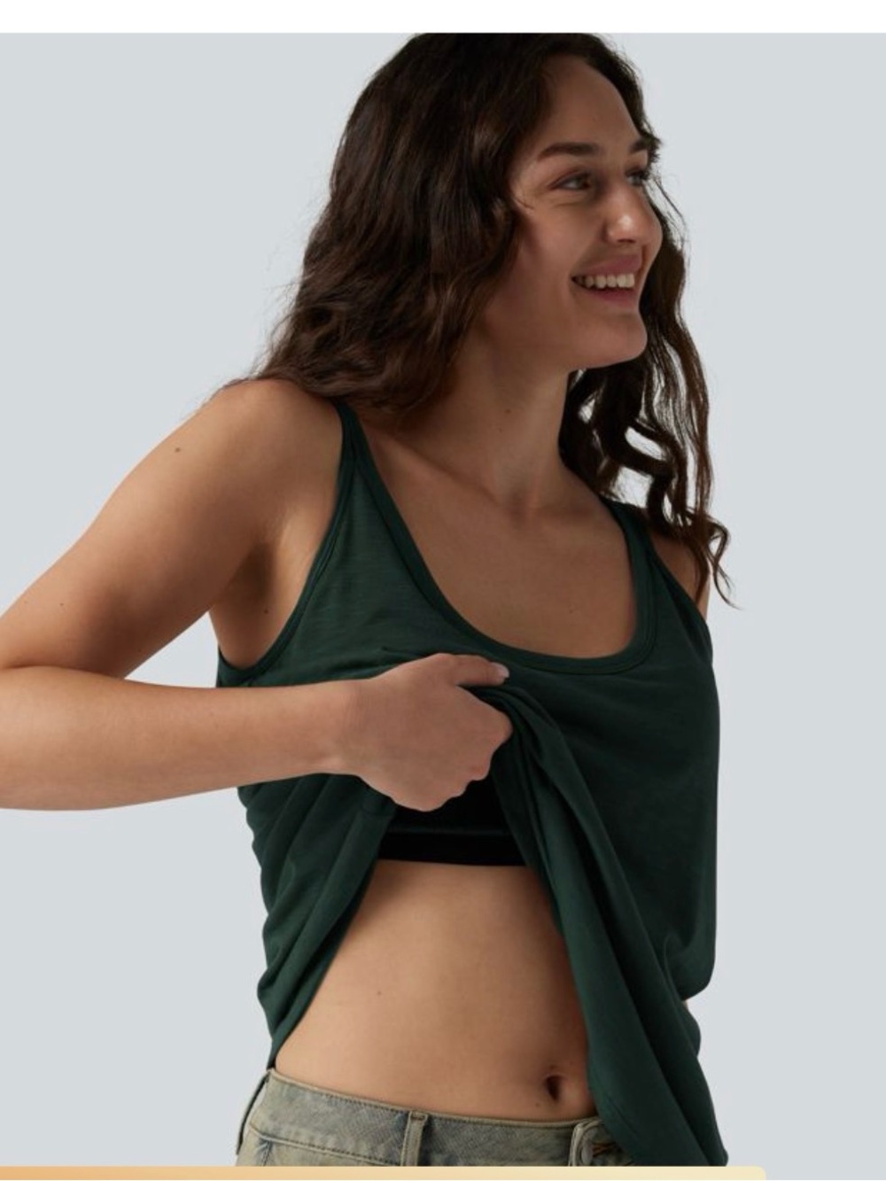 HALARA U-Neck Tank w/ Built-in Bra